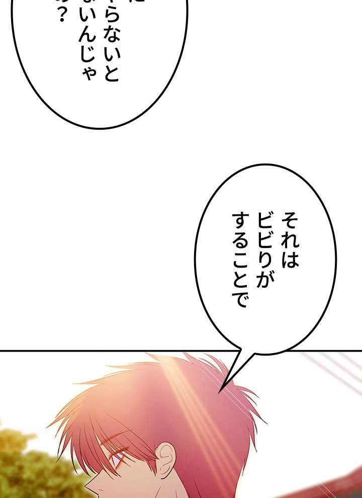 P117