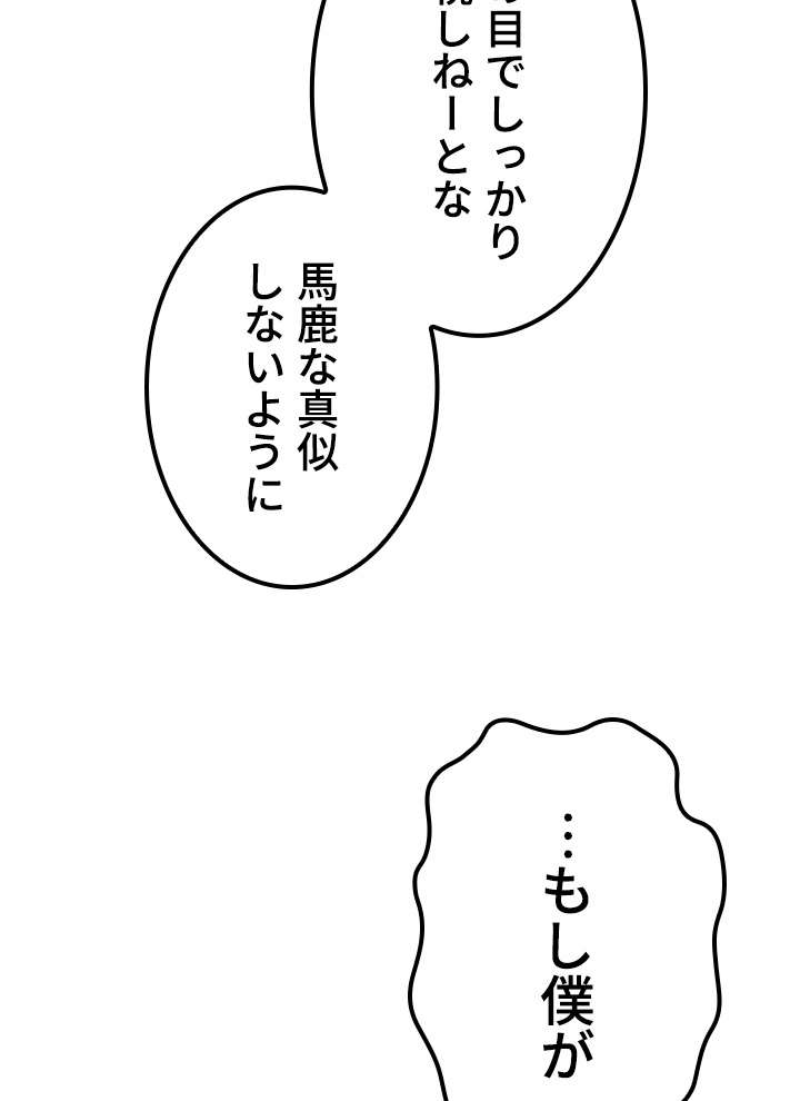 P119