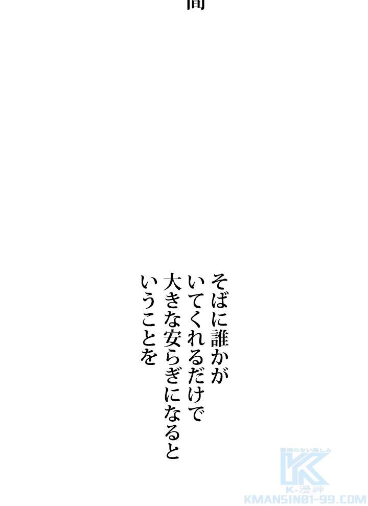 P133