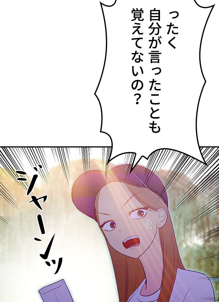 P138