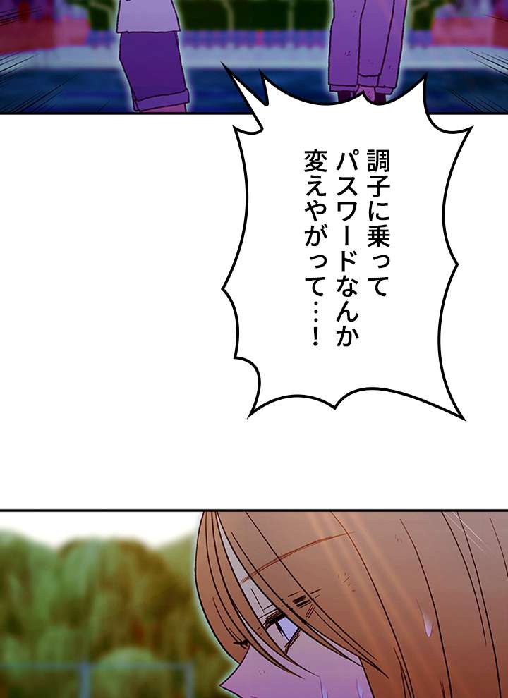 P141