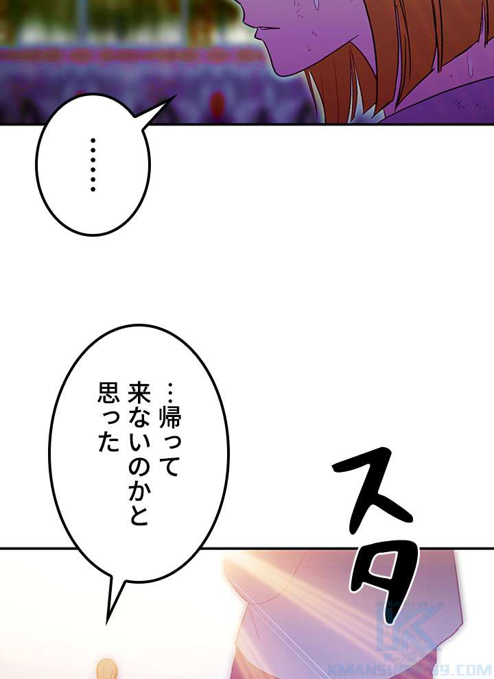 P142