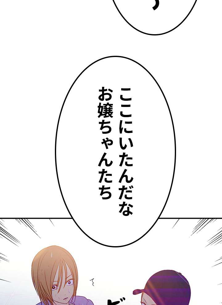 P144