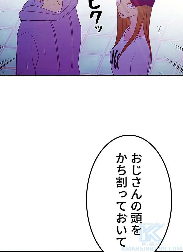 P145