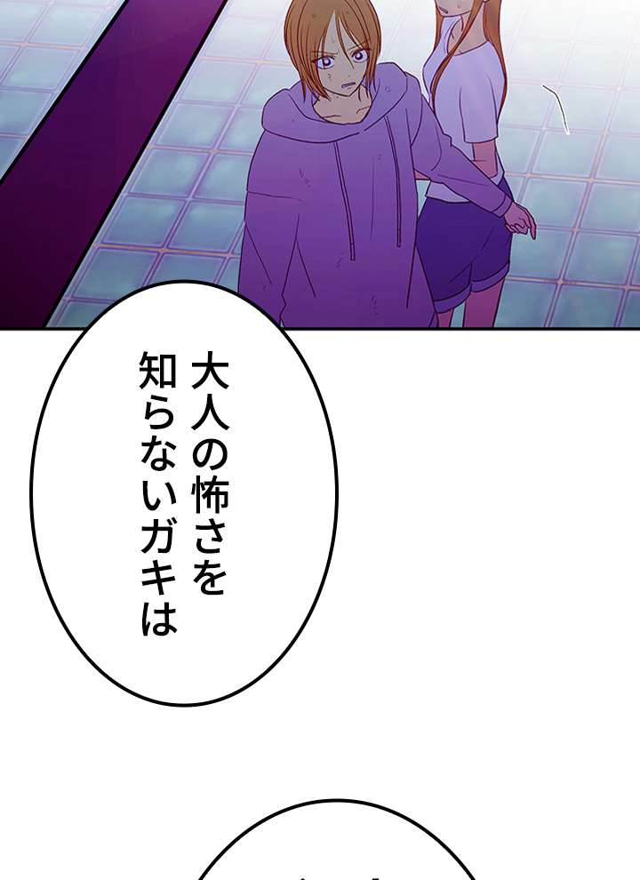 P149