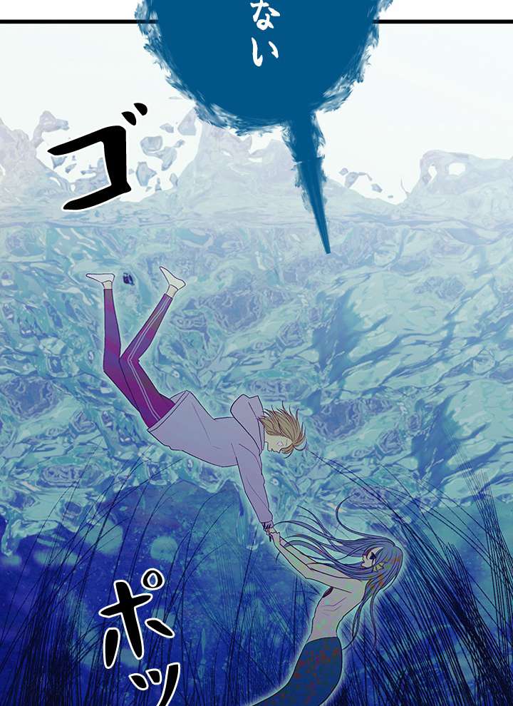 P44