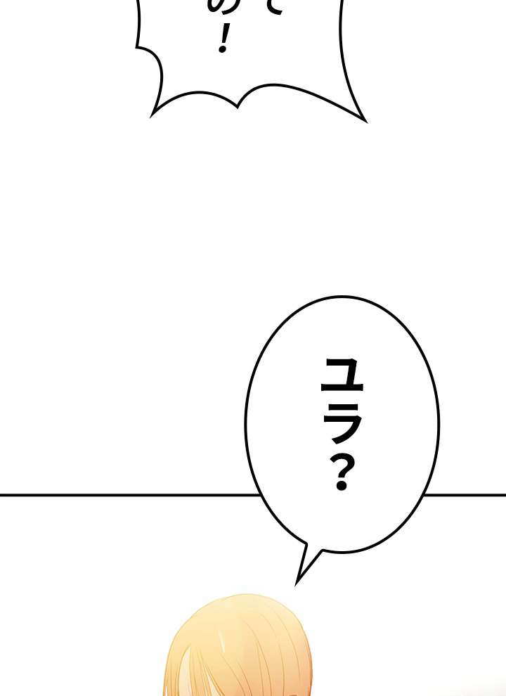 P51
