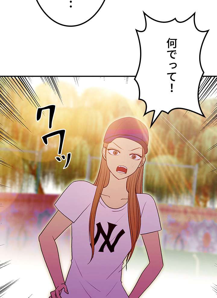 P53