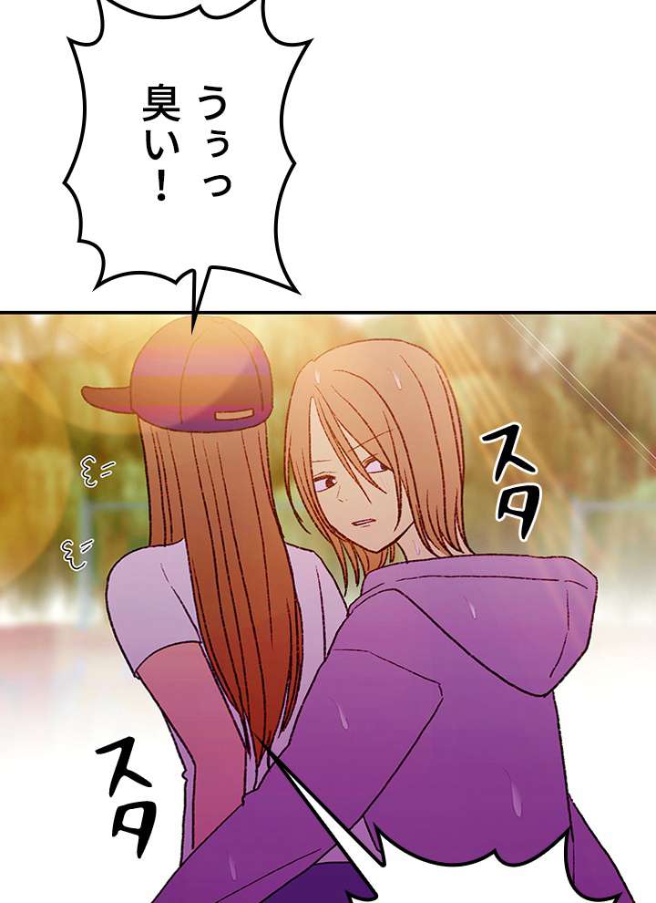 P59