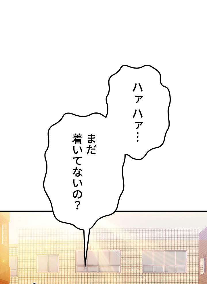 P68