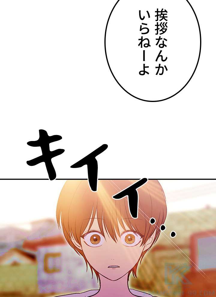 P76
