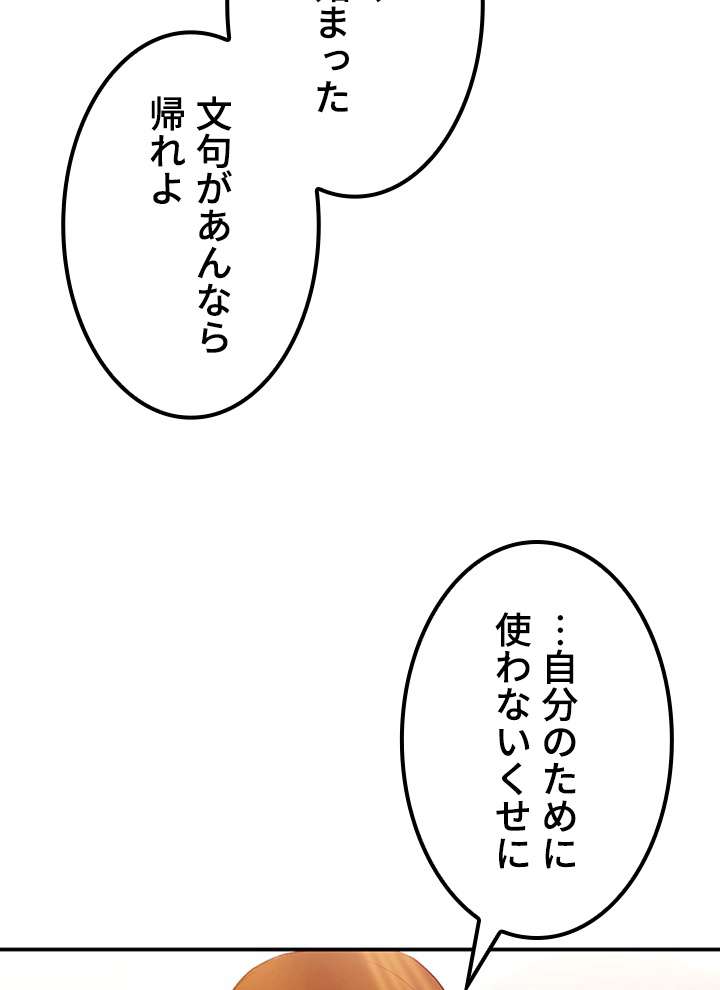 P89