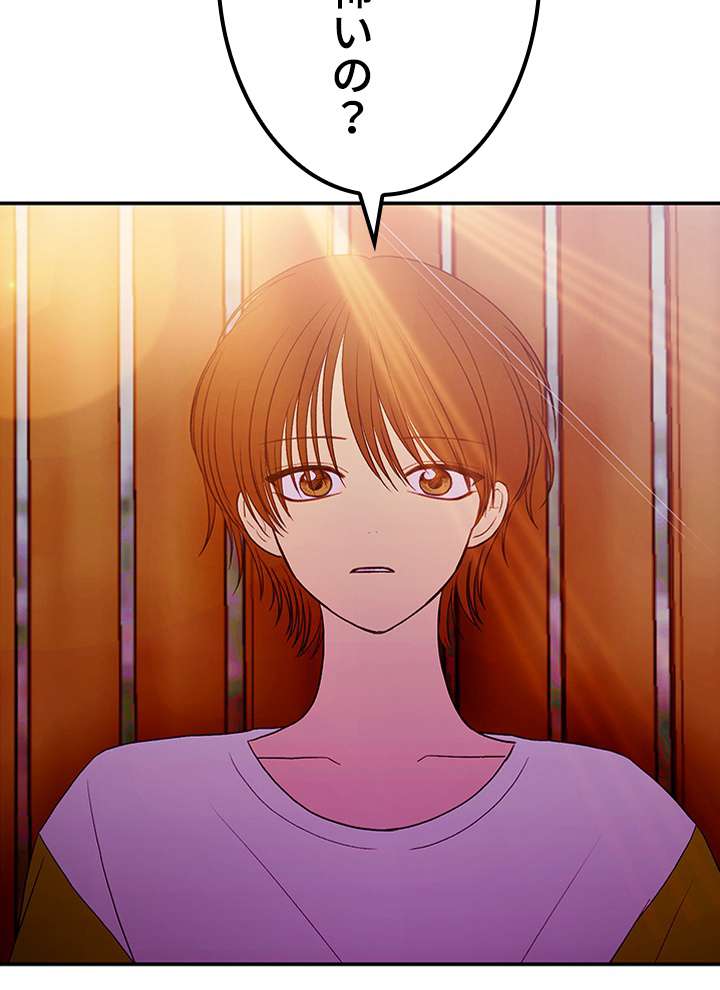 P99