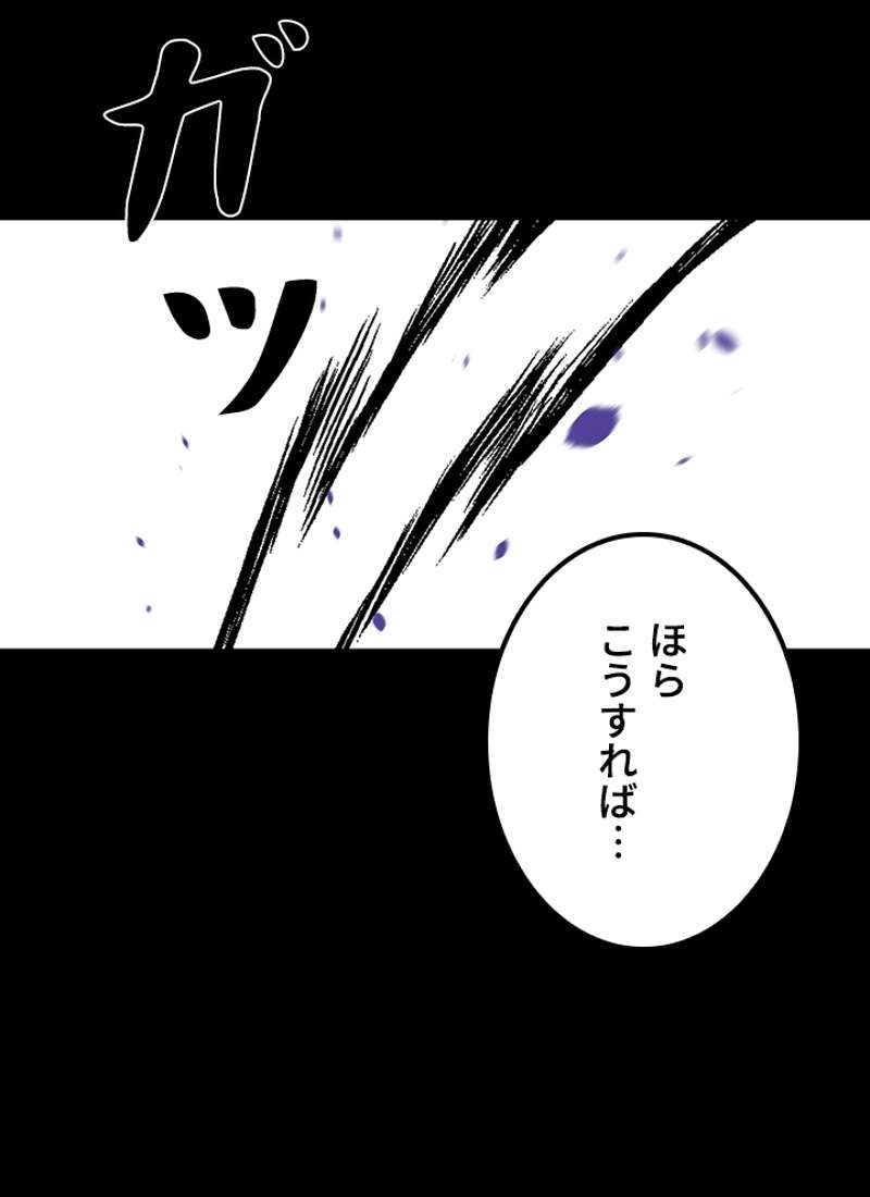 P107