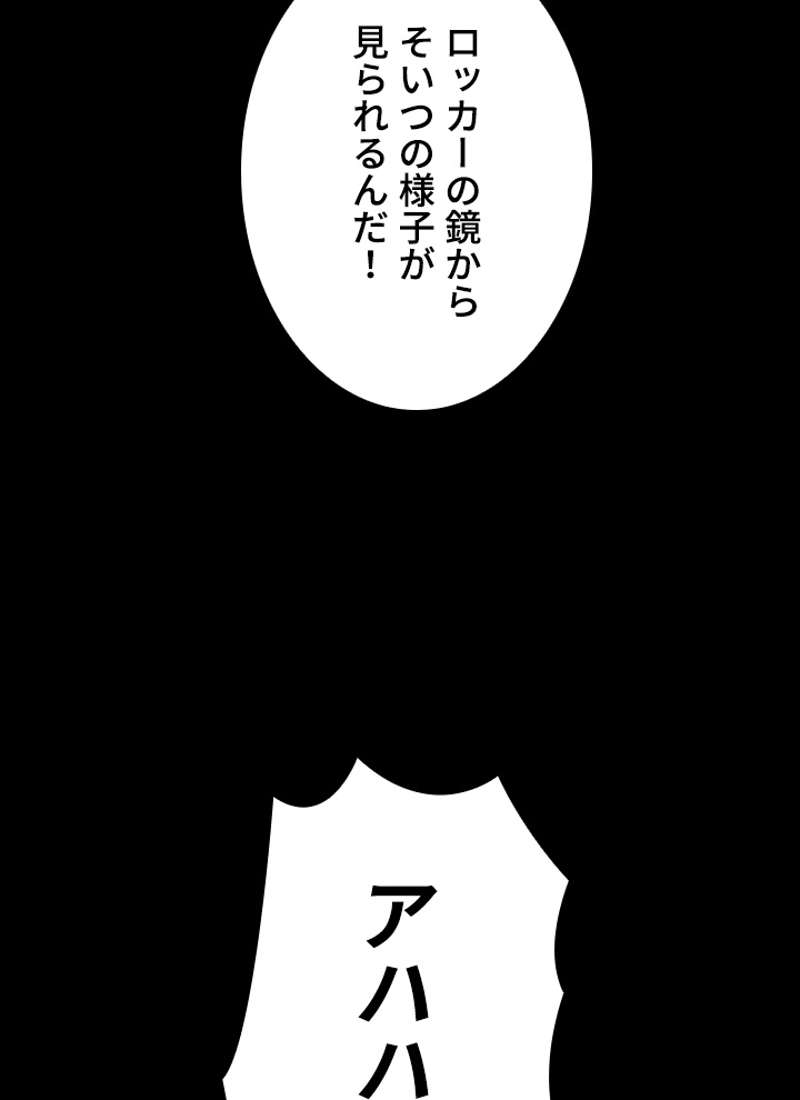 P109