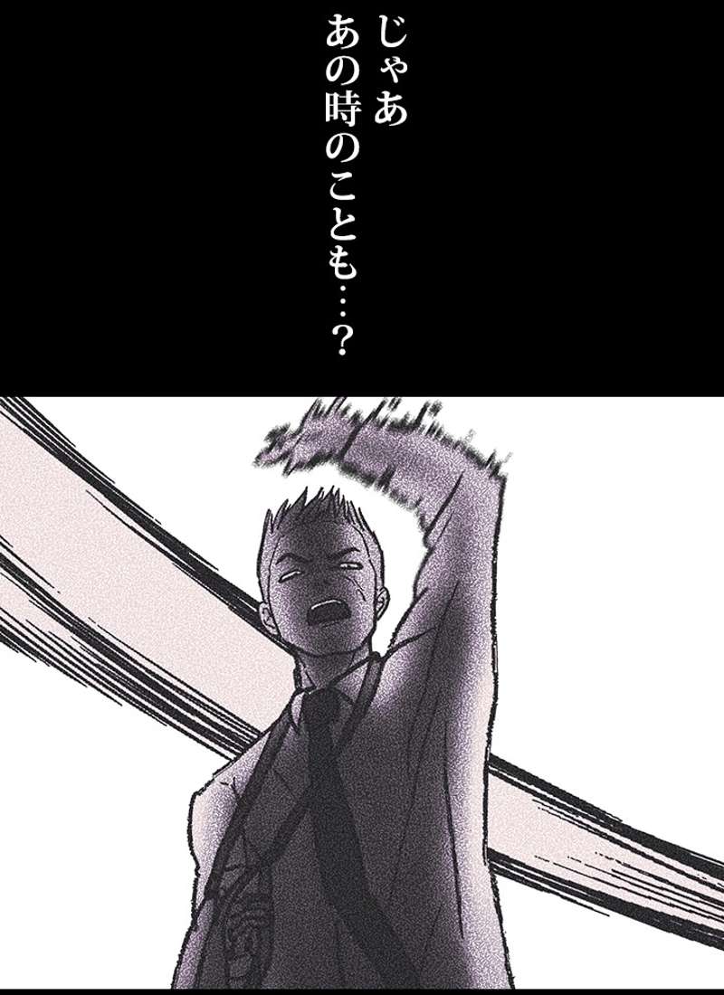 P119