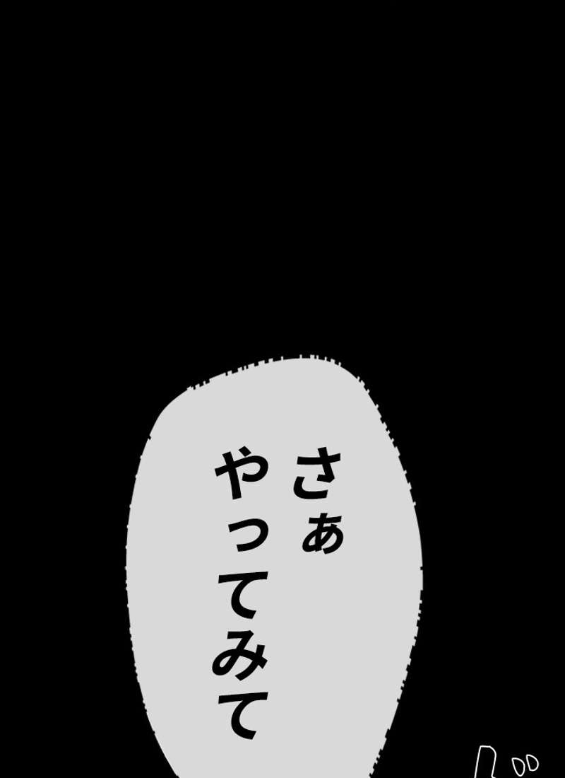 P120