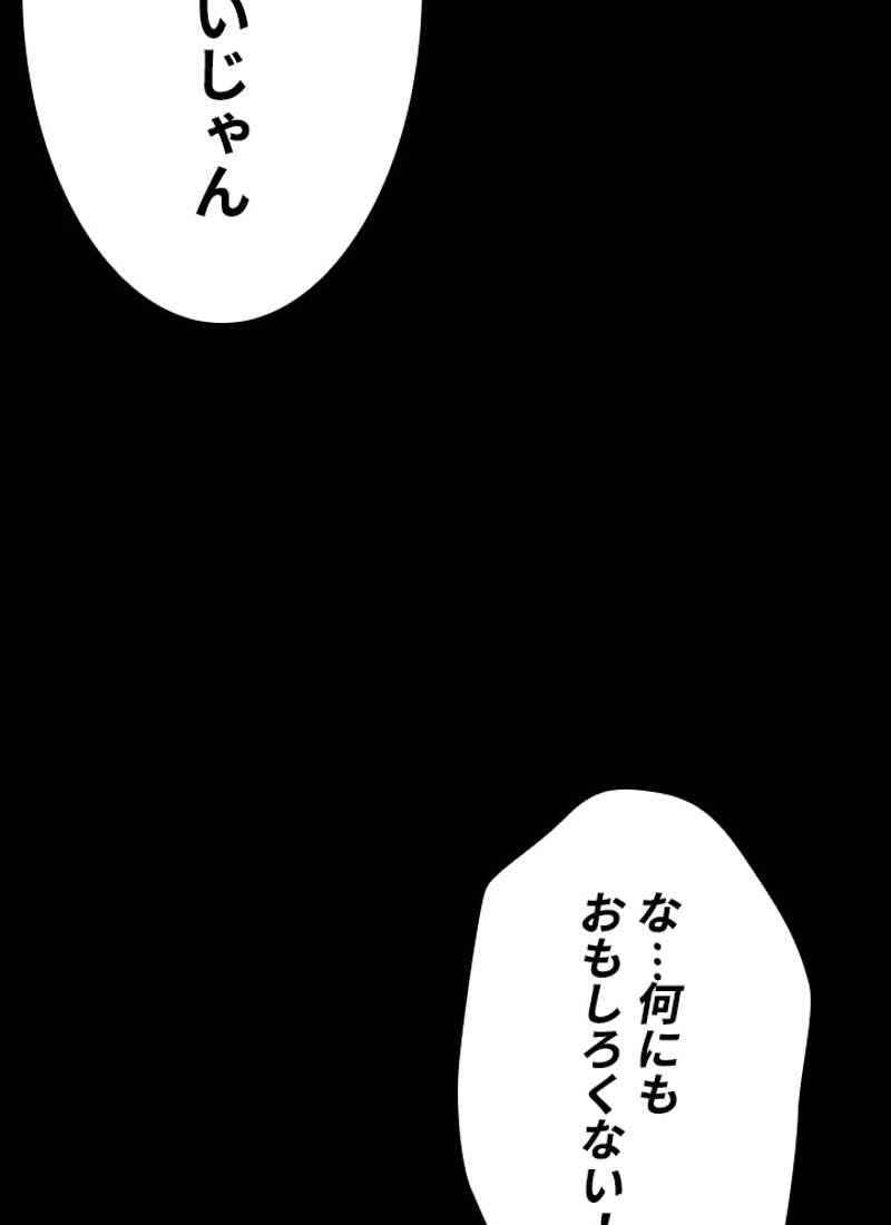 P128