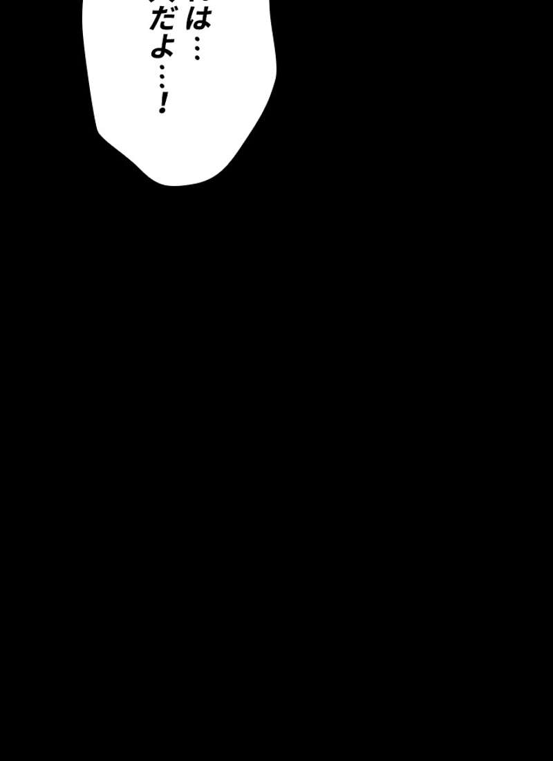 P130