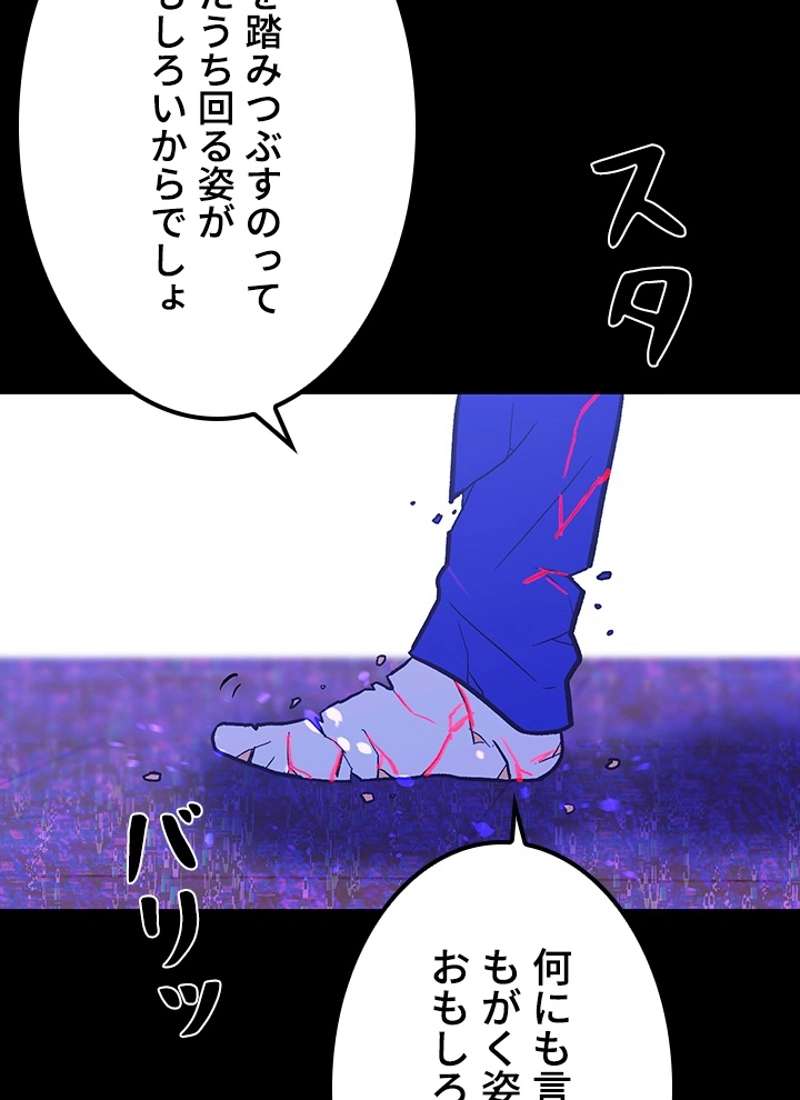 P134