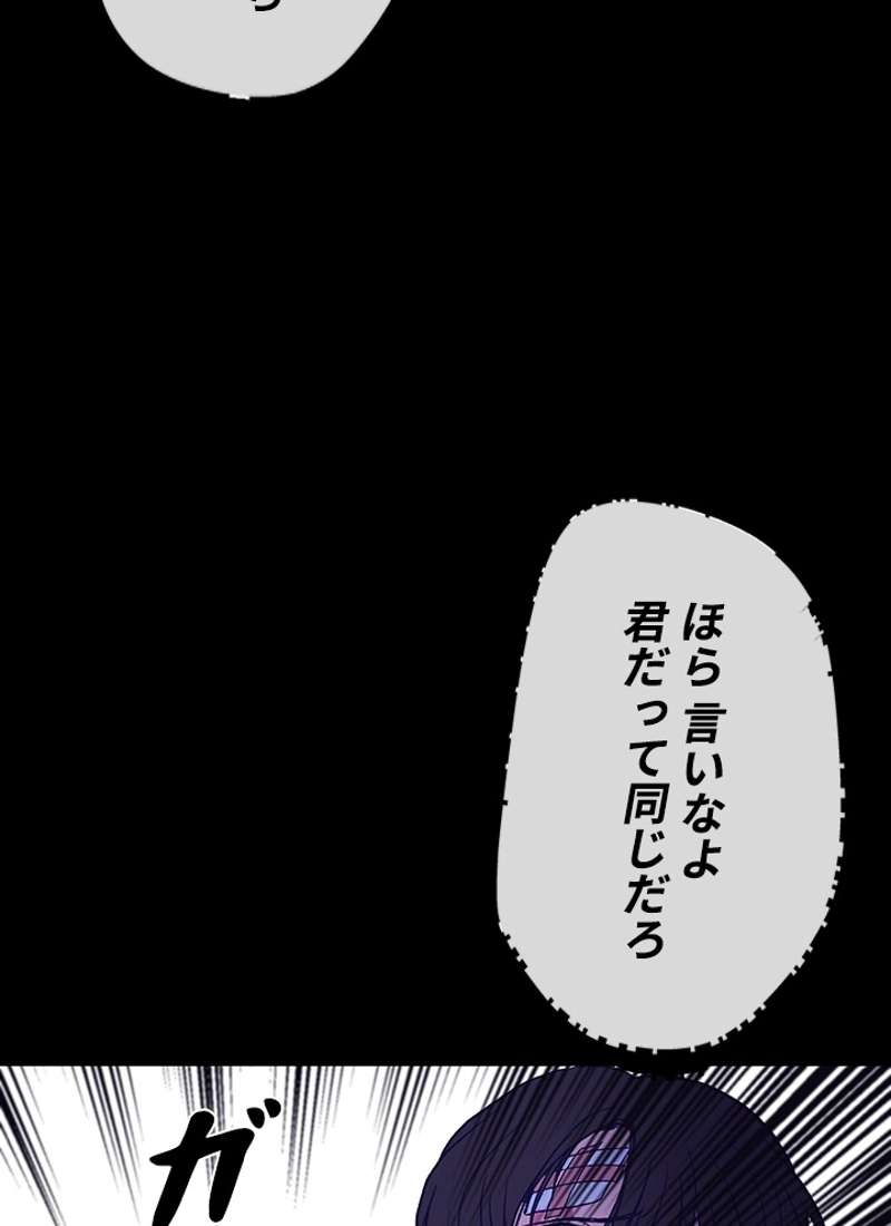P143
