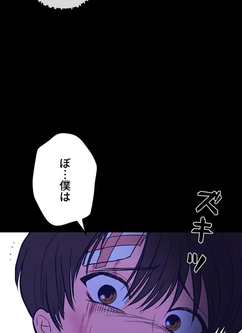 P145