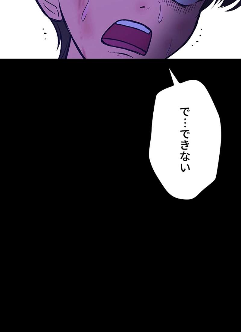 P146