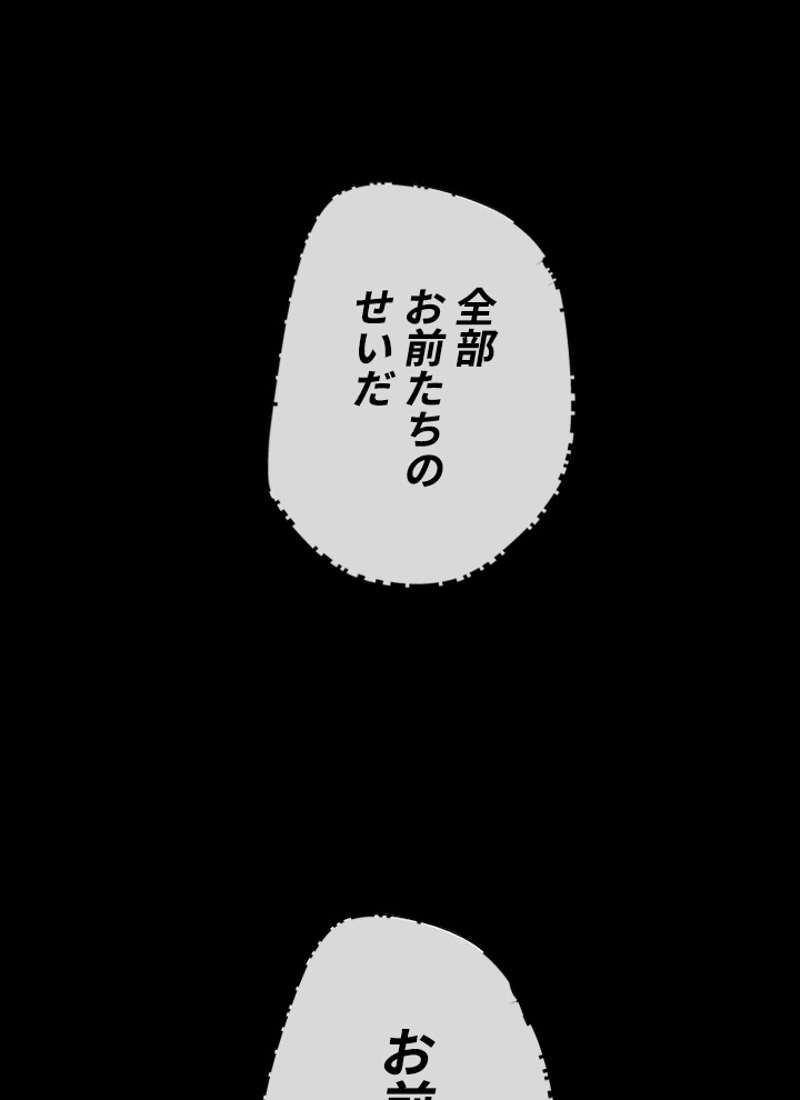 P150