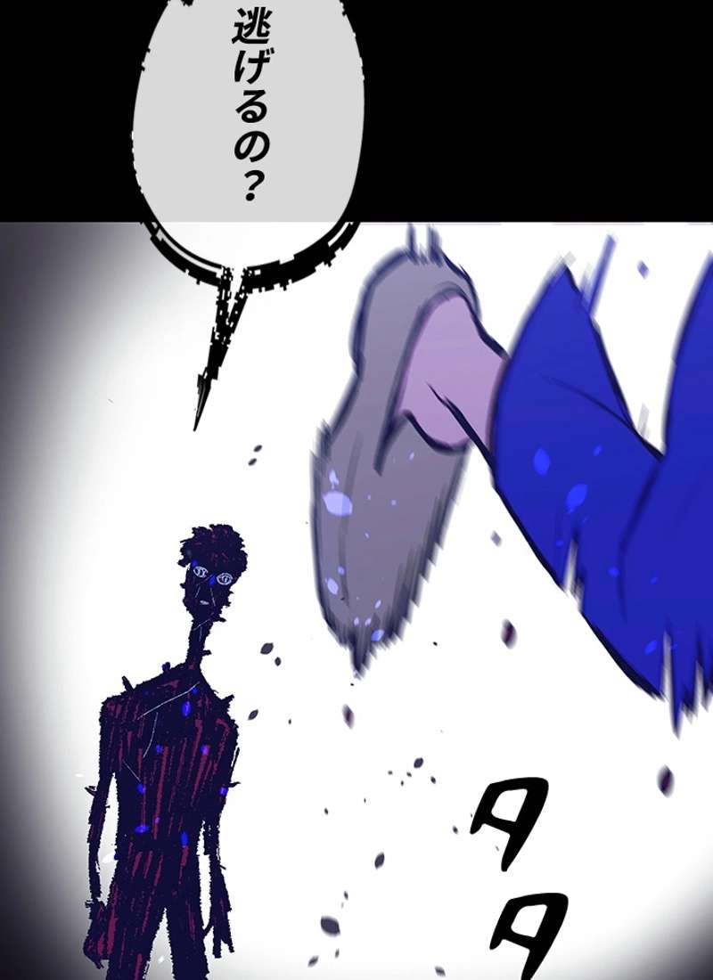 P158