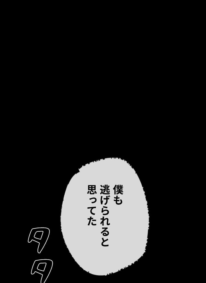 P160