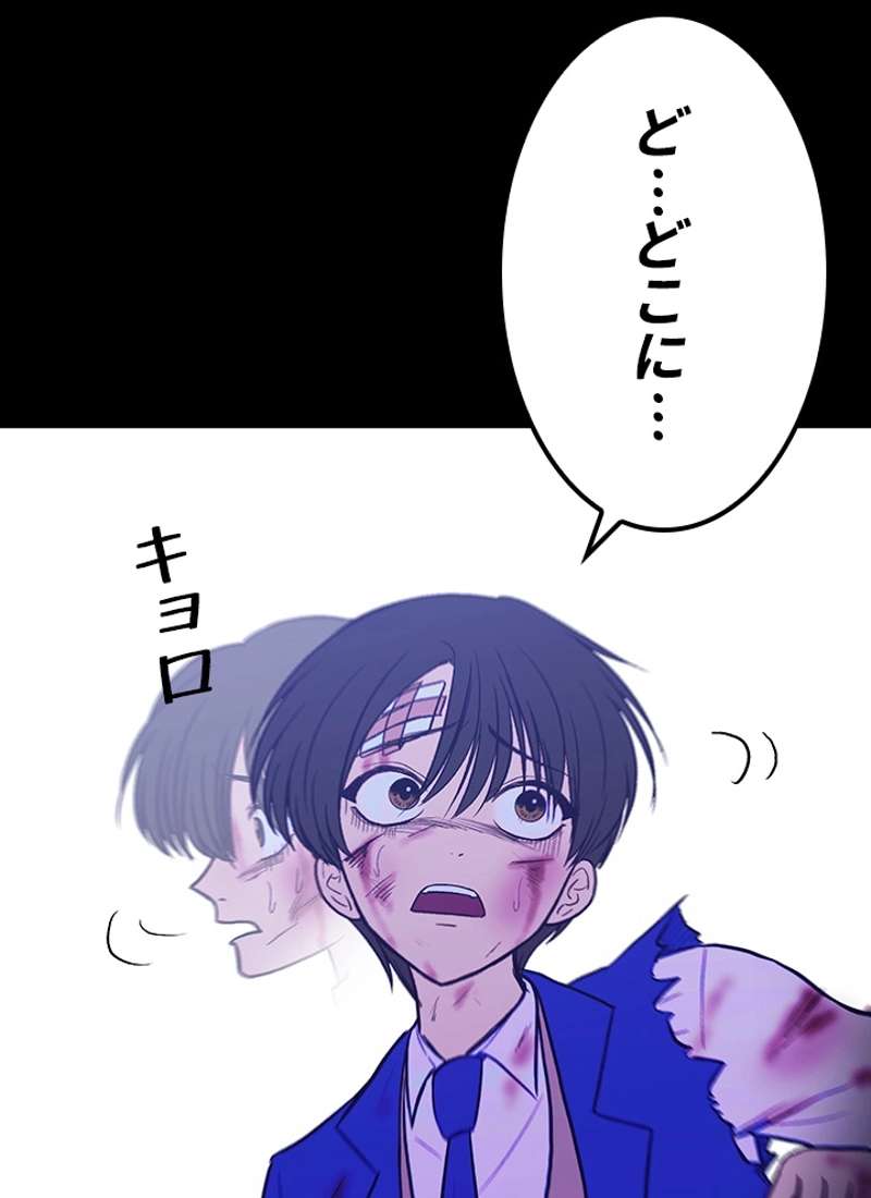 P163