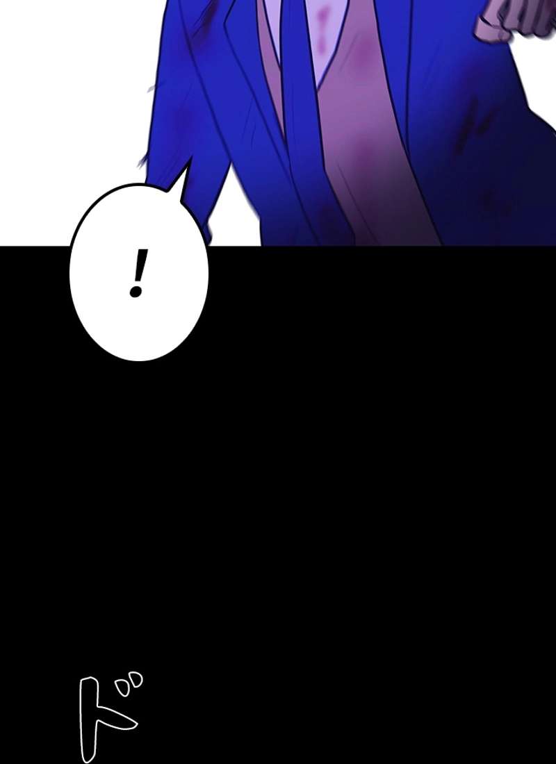 P164