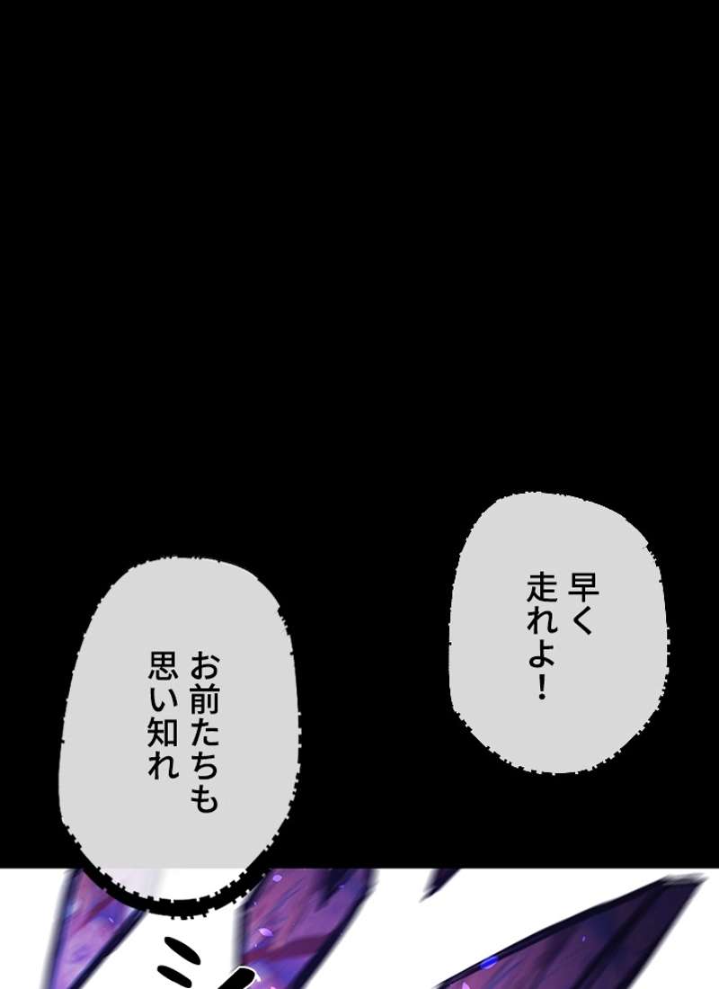 P171
