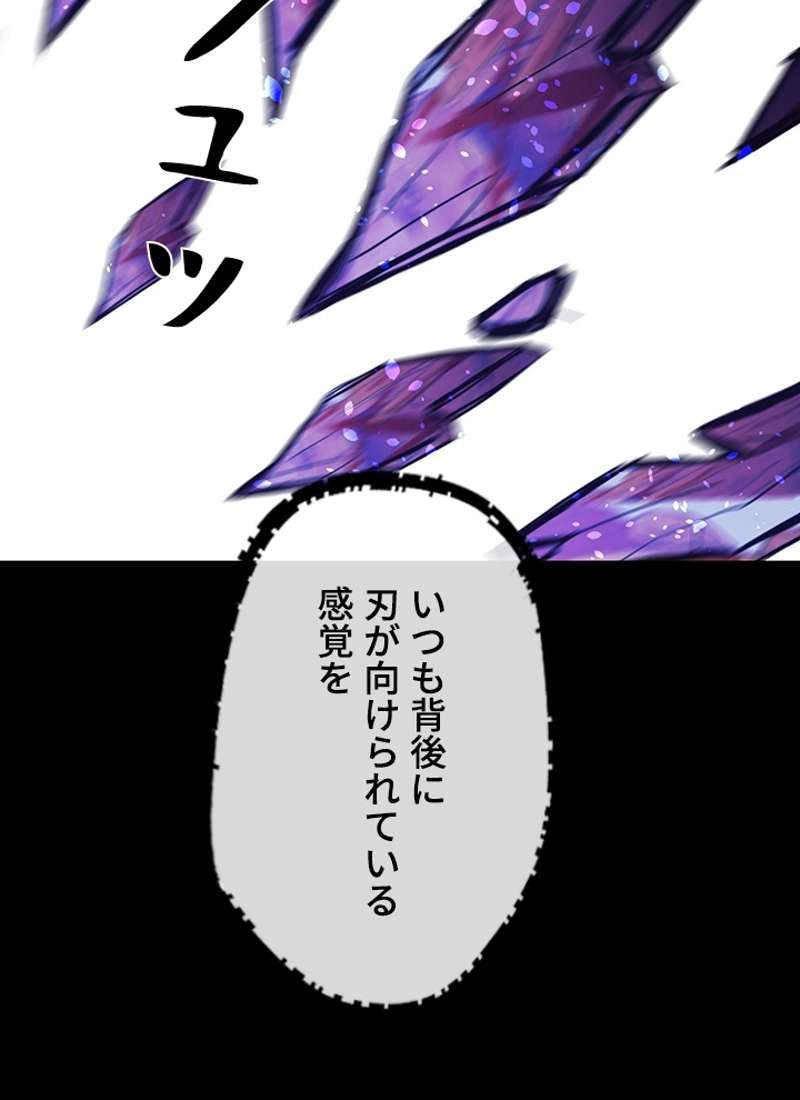 P172