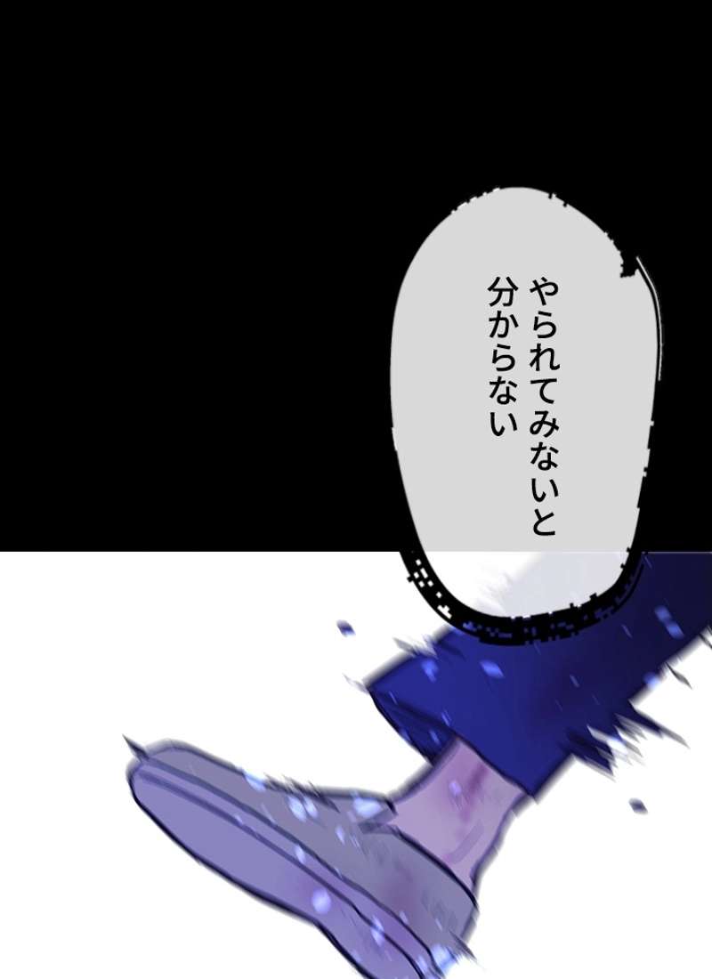 P173