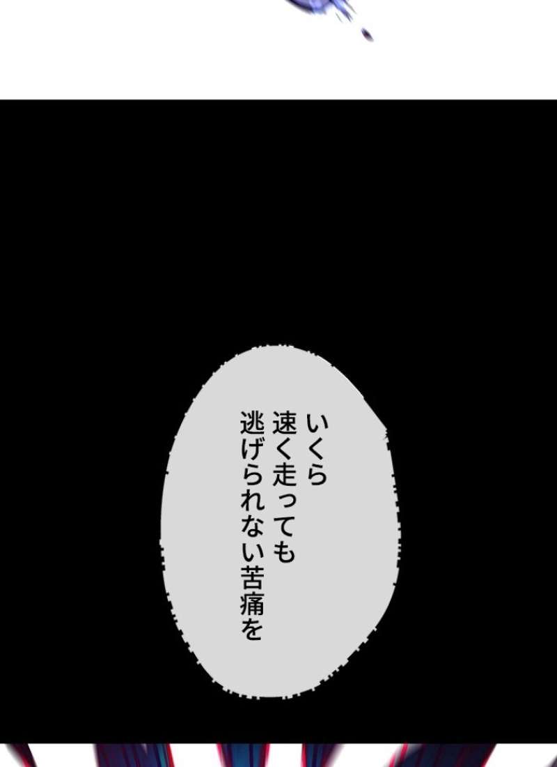 P174