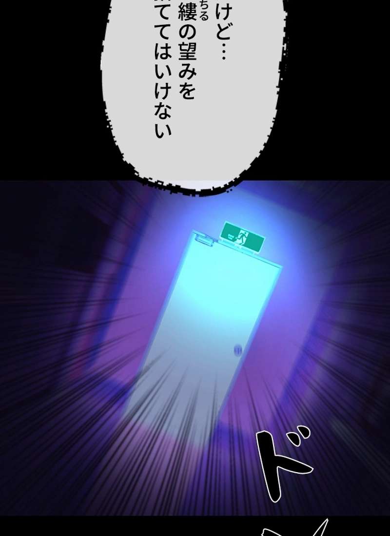 P177