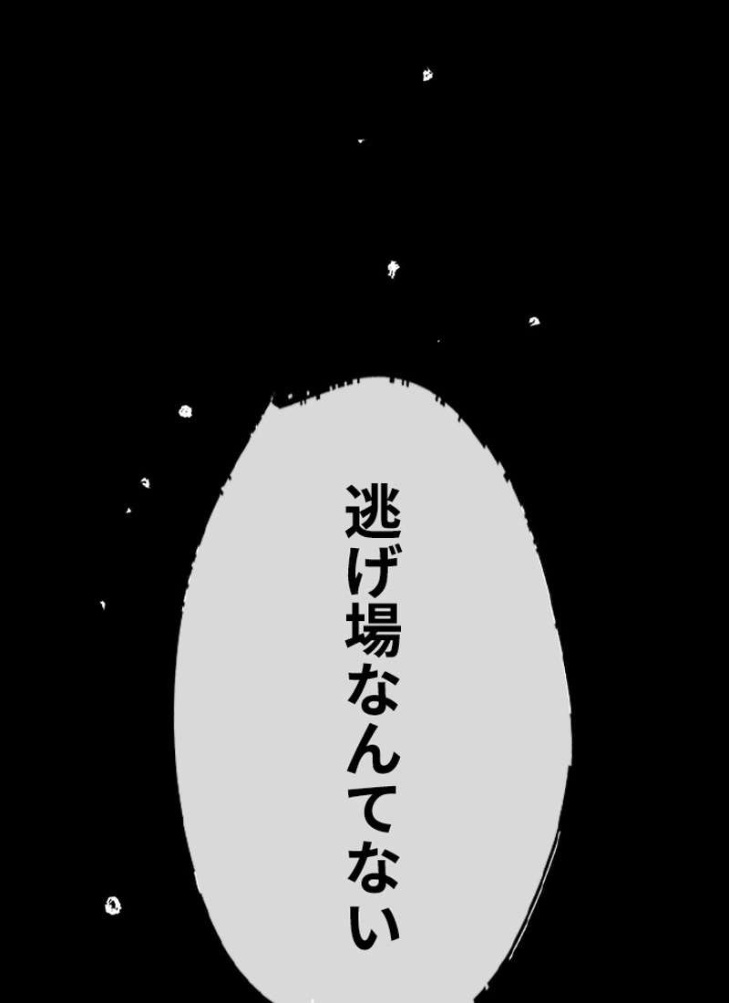 P185