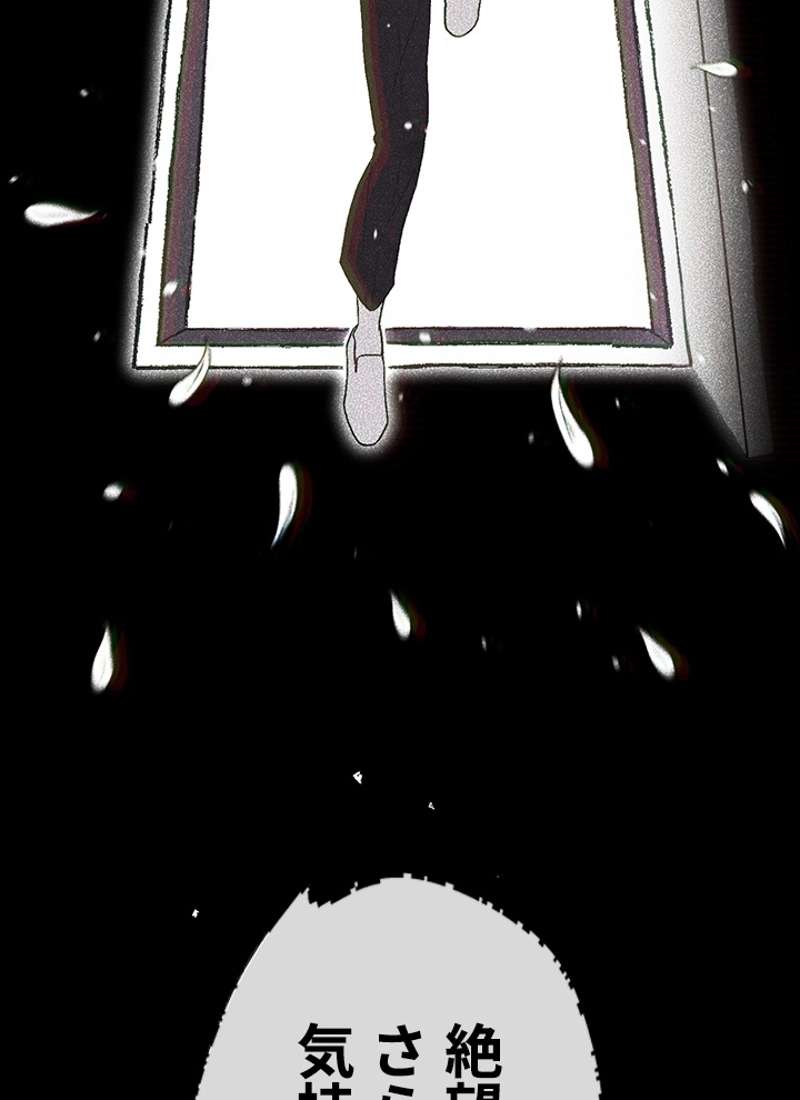 P187