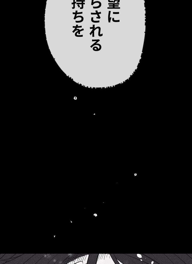 P188