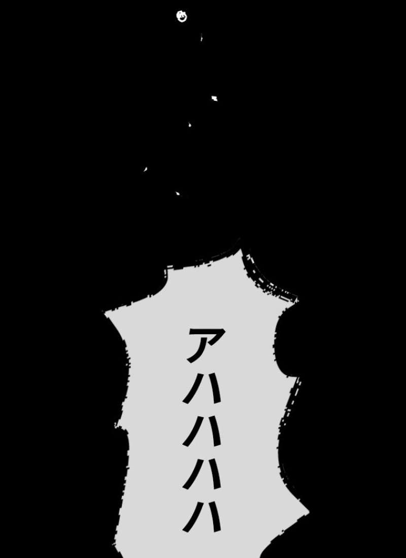 P190