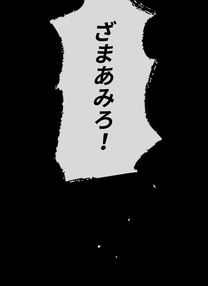P192
