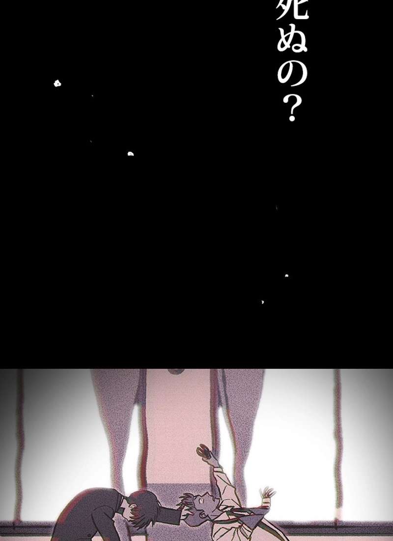 P197