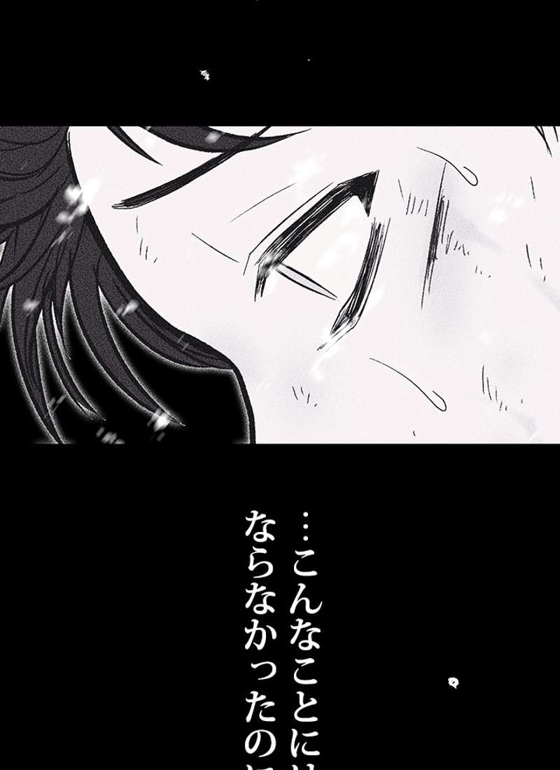 P199