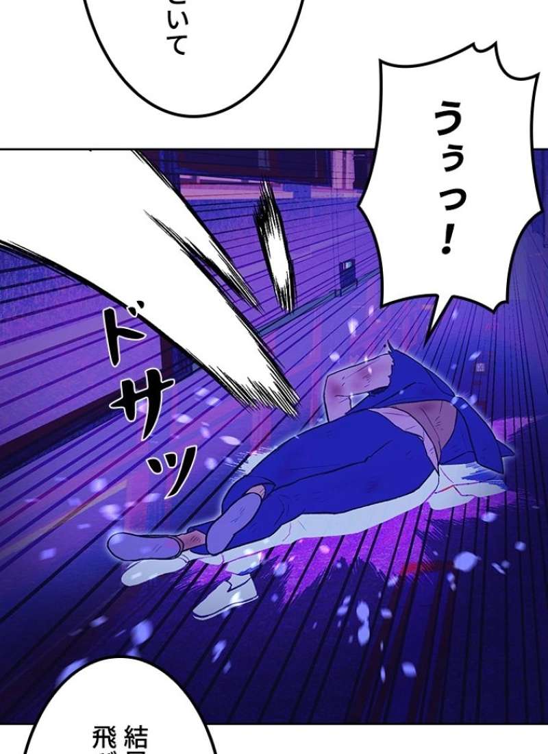 P206