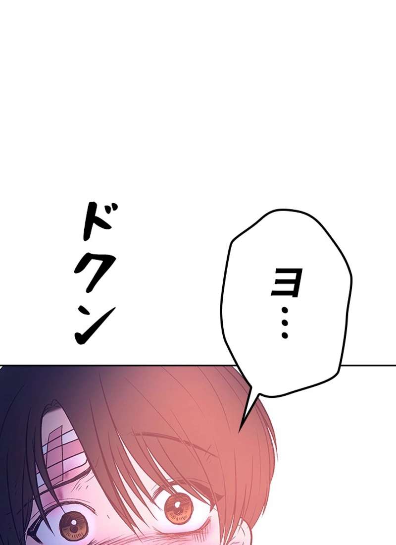 P215