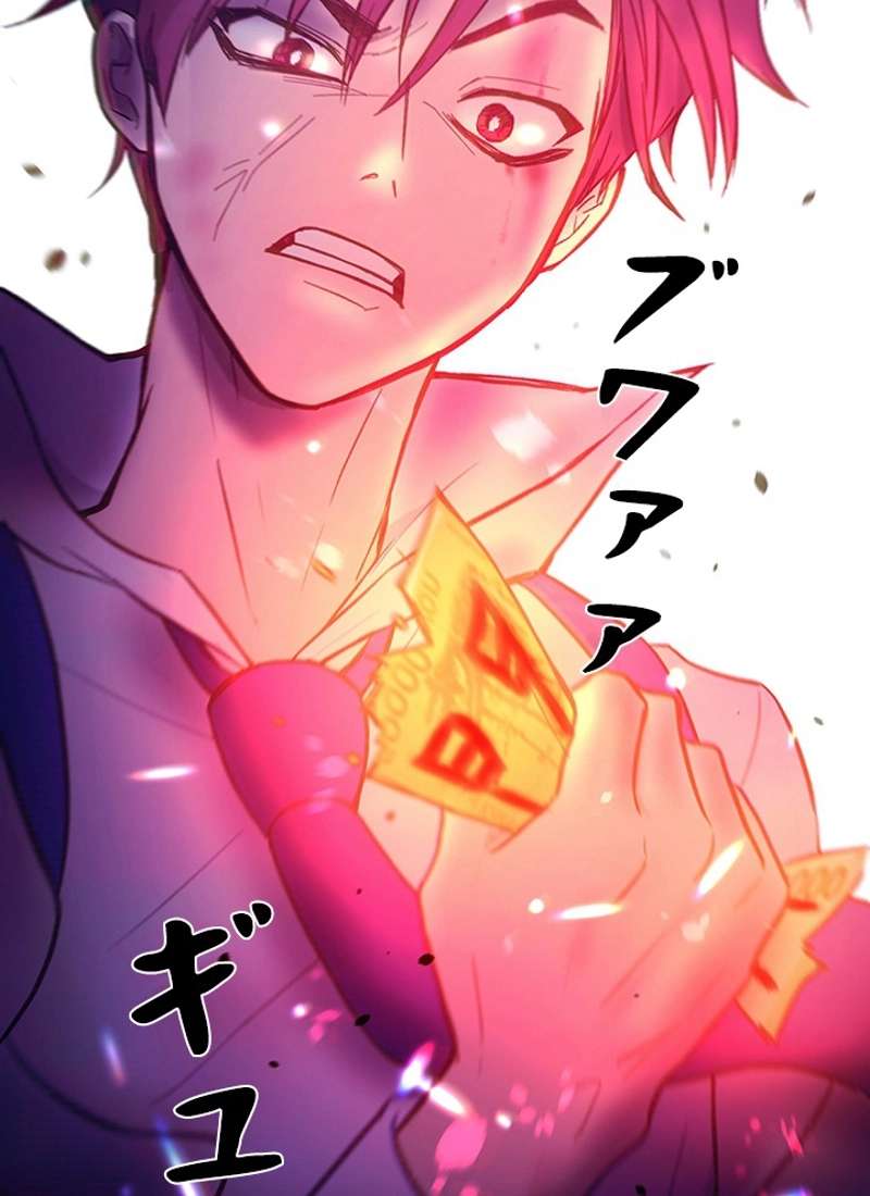 P218