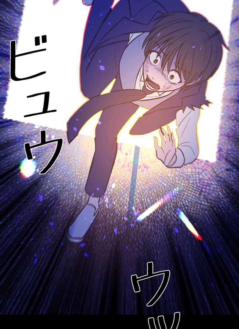 P42