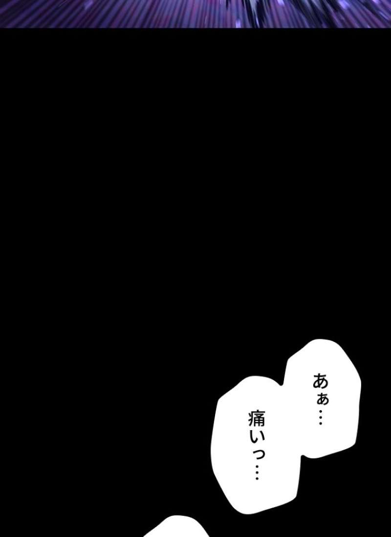 P46
