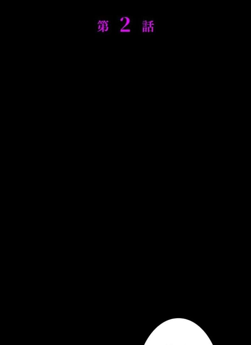 P52
